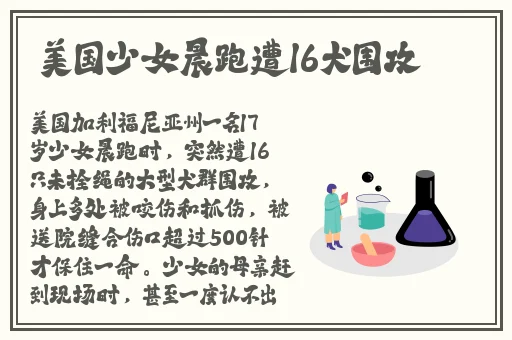 多**小姐BGMBGMBGM胖