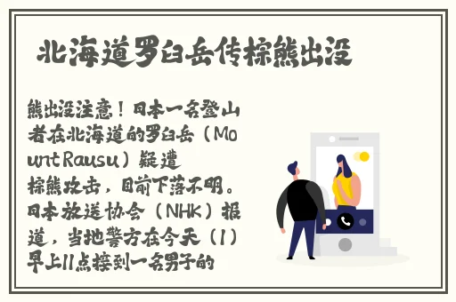亚洲国产AV无码精品果冻传媒