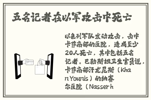 秋霞电视韩国理论