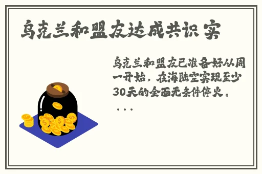 黑料社今日爆料正能量