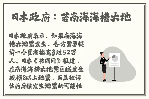 兰州老肥熟全程露脸