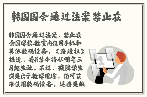 小扫货水怎么叫出来这么多