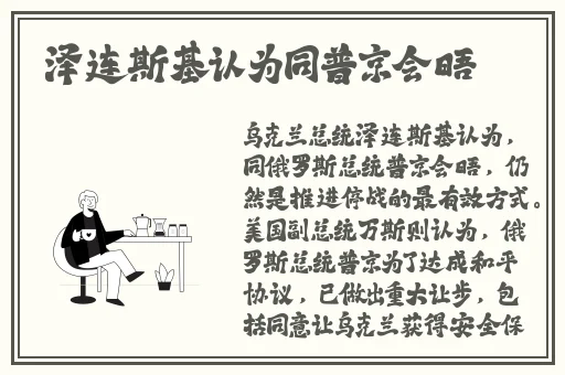 中国**色XXXXX老妇